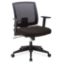Picture of OfficeSource®  Torrance Collection Mesh Back Task Chair with Arms and Black Frame