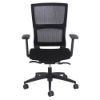Picture of OfficeSource Curve Collection High Back, Mesh Task Chair with Black Frame