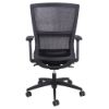 Picture of OfficeSource Curve Collection High Back, Mesh Task Chair with Black Frame