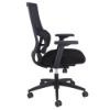 Picture of OfficeSource Curve Collection High Back, Mesh Task Chair with Black Frame