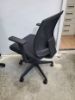 Picture of Mesh Back Office Chair
