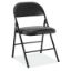 OfficeSource steel folding chair with padded vinyl seat and back, durable black steel frame, and commercial folding design.