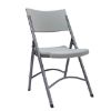 Picture of OfficeSource | Blow Molded Folding Chairs | Plastic Blow-Molded Folding Chair (4 Pack)