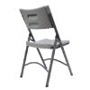 Picture of OfficeSource | Blow Molded Folding Chairs | Plastic Blow-Molded Folding Chair (4 Pack)