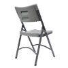 OfficeSource commercial blow molded plastic folding chair with contoured gray seat, powder-coated steel frame, and lightweight folding design.