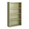 Picture of Metal Bookcases