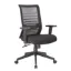 Picture of Tera Mesh Back Task Chair