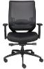 Black mesh office chair with adjustable lumbar support