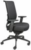 Black mesh office chair with adjustable lumbar support