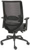 Black mesh office chair with adjustable lumbar support