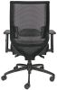Black mesh office chair with adjustable lumbar support
