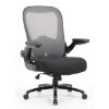 Picture of OfficeSource | Ryde | Big & Tall High Back Mesh Task Chair with Flip Arm