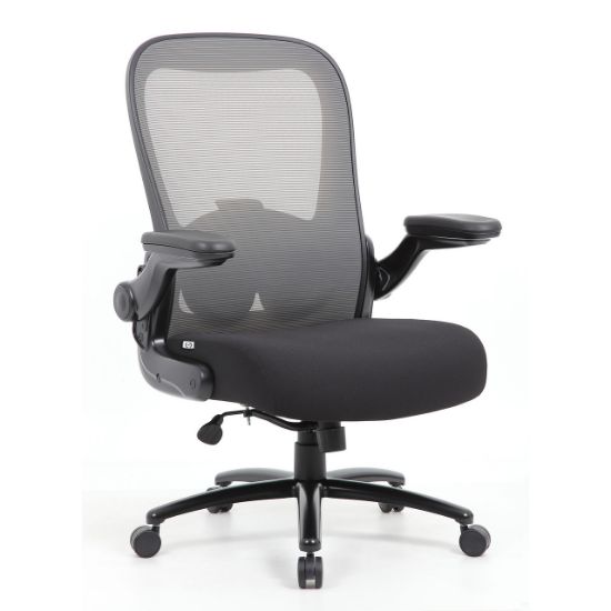 Picture of OfficeSource | Ryde | Big & Tall High Back Mesh Task Chair with Flip Arm
