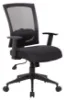 ergonomic mesh office chair with lumbar support