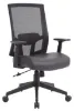 mesh office chair with leather seat and lumbar support