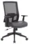 mesh office chair with leather seat and lumbar support