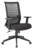 Picture of Mesh Back Office Chair with Lumbar Support – Ergonomic Adjustable Task Chair with Synchro-Tilt