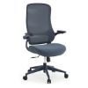 Picture of Ergonomic High Back Office Chair – Mesh Back Swivel Desk Chair with Flip-Up Arms & Tilt Control