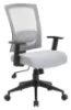 Picture of Ergonomic Mesh Office Chair with Lumbar Support | Adjustable Task Desk Chair