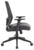 mesh office chair with leather seat and lumbar support
