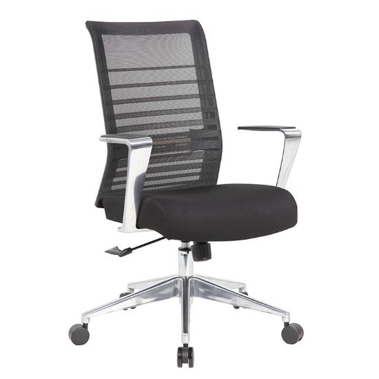 mesh back conference chair with aluminum base