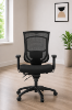 Picture of Ergonomic Big and Tall Office Chair 400 lb Capacity with Mesh Back