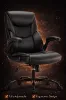 Computer Gaming Chair
