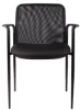 stackable guest chair with arms and mesh back
