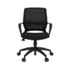 Orion mesh back conference chair with black frame, fixed loop arms, premium woven nylon mesh, adjustable seat height, swivel, and spring tilt