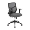 Starlight mid back ergonomic task chair with breathable mesh back, molded waterfall seat, adjustable arms, synchro-tilt, and black five-star base