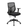 Starlight mid back ergonomic task chair with breathable mesh back, molded waterfall seat, adjustable arms, synchro-tilt, and black five-star base