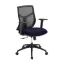 Starlight mid back ergonomic task chair with breathable mesh back, molded waterfall seat, adjustable arms, synchro-tilt, and black five-star base