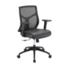 Starlight mid back ergonomic task chair with breathable mesh back, molded waterfall seat, adjustable arms, synchro-tilt, and black five-star base