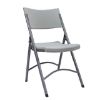 OfficeSource commercial blow molded plastic folding chair with contoured gray seat, powder-coated steel frame, and lightweight folding design.