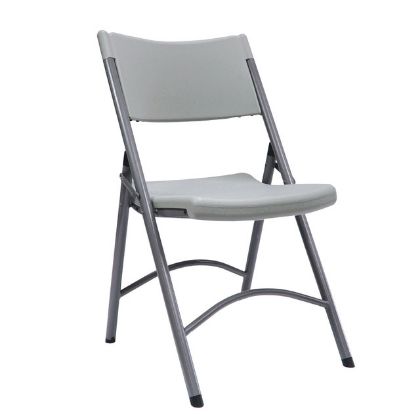 OfficeSource commercial blow molded plastic folding chair with contoured gray seat, powder-coated steel frame, and lightweight folding design.